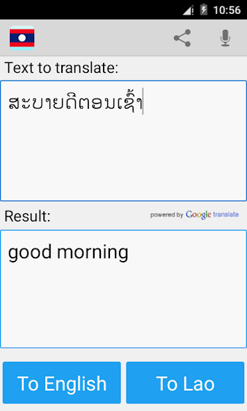 Lao English Translator