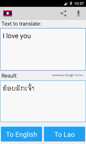 Lao English Translator