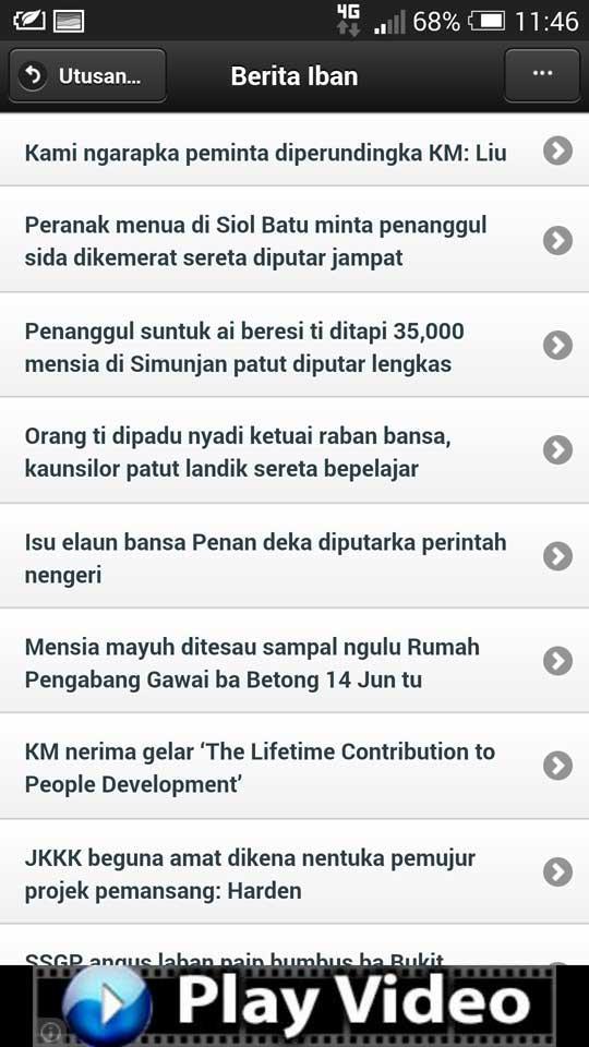 Utusan Borneo Online