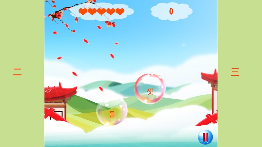 Learn Korean Bubble Bath Game