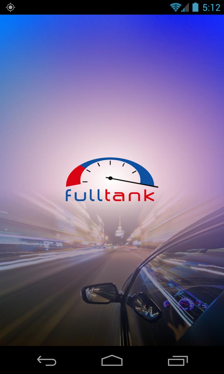 Fulltank