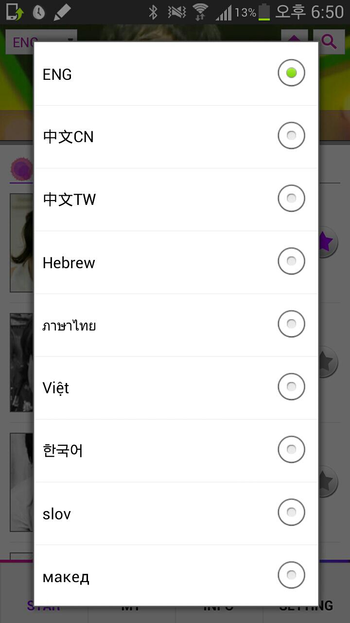 KPOP AIR kwave videos, dramas