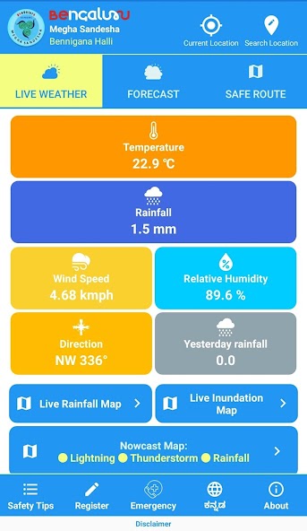 Bengaluru Megha Sandesha