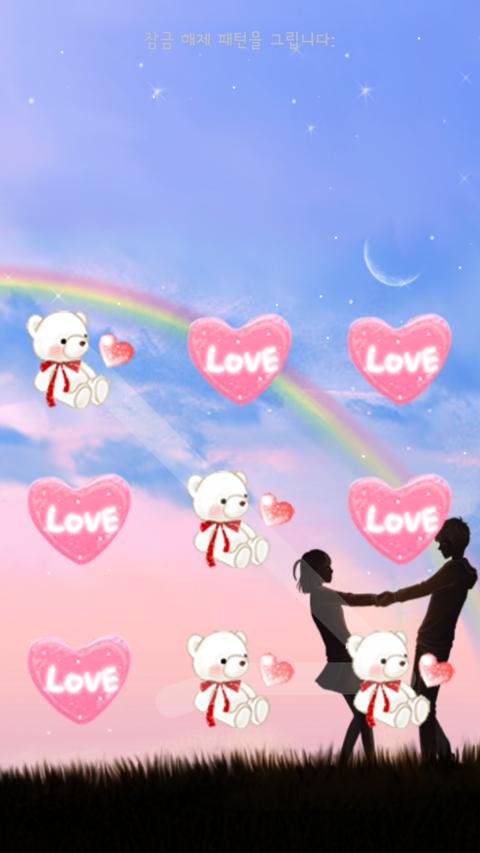 Dasoda fall in love Protector