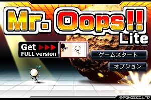 Mr.Oops!! Lite