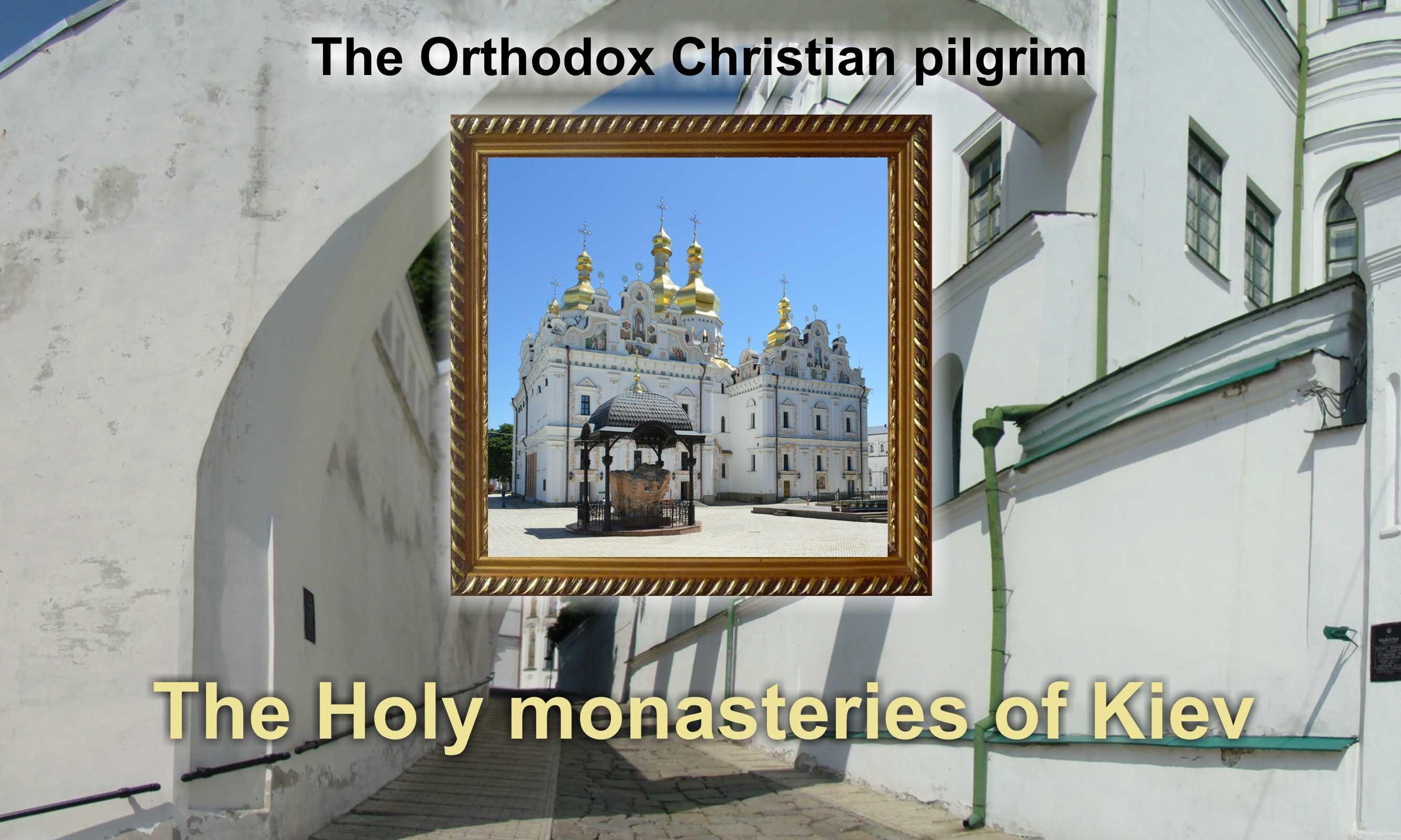 Orthodox pilgrim. Kiev