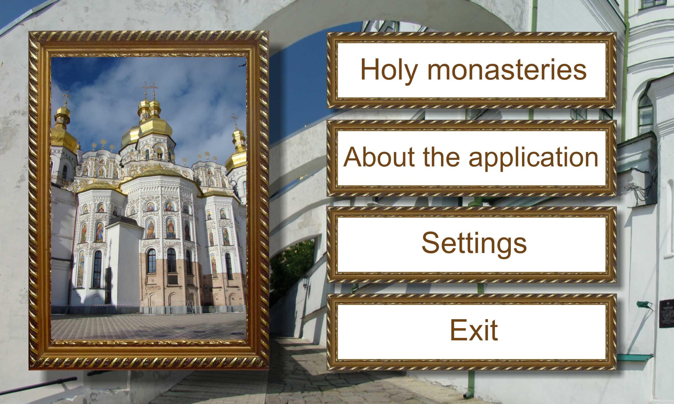 Orthodox pilgrim. Kiev