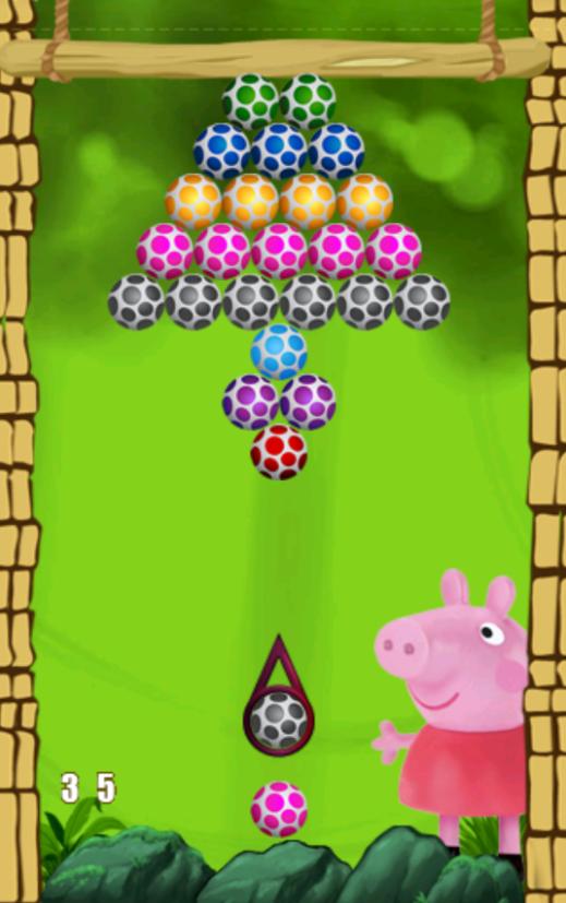 Peppy Pig Bubble Shoot
