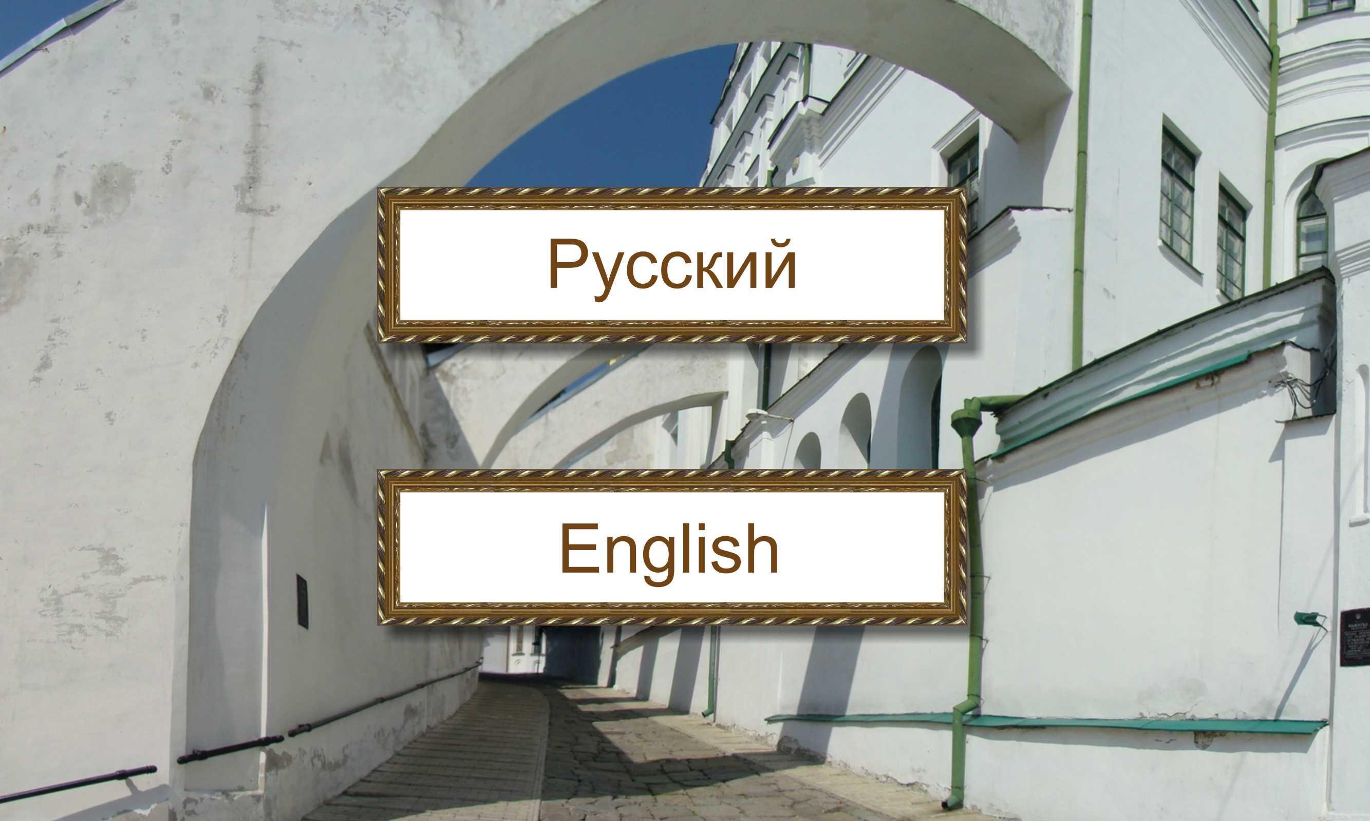 Orthodox pilgrim. Kiev