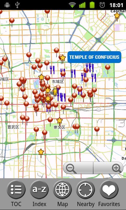 Beijing, China - FREE Guide