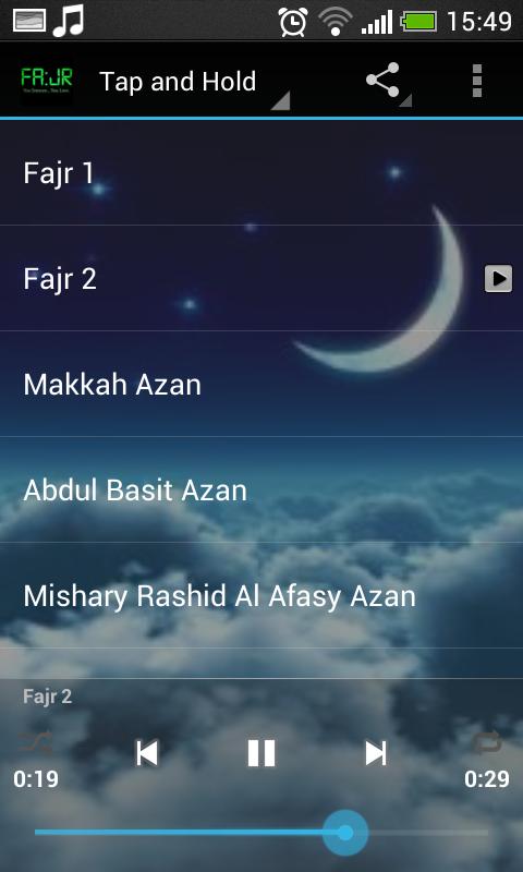 Fajr Alarm Ringtone MP3