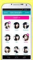 KPOP Girl PhotoPing Screen