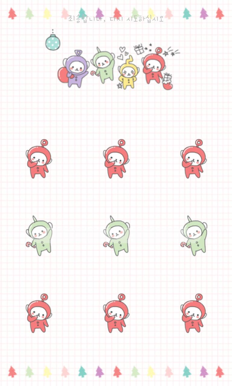 Tobi(santa)Protector Theme