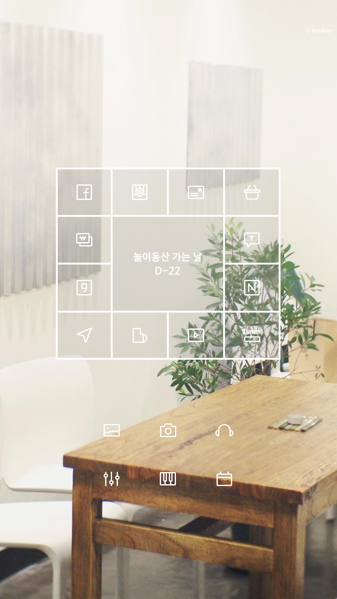 Romantic Buzz Launcher Theme