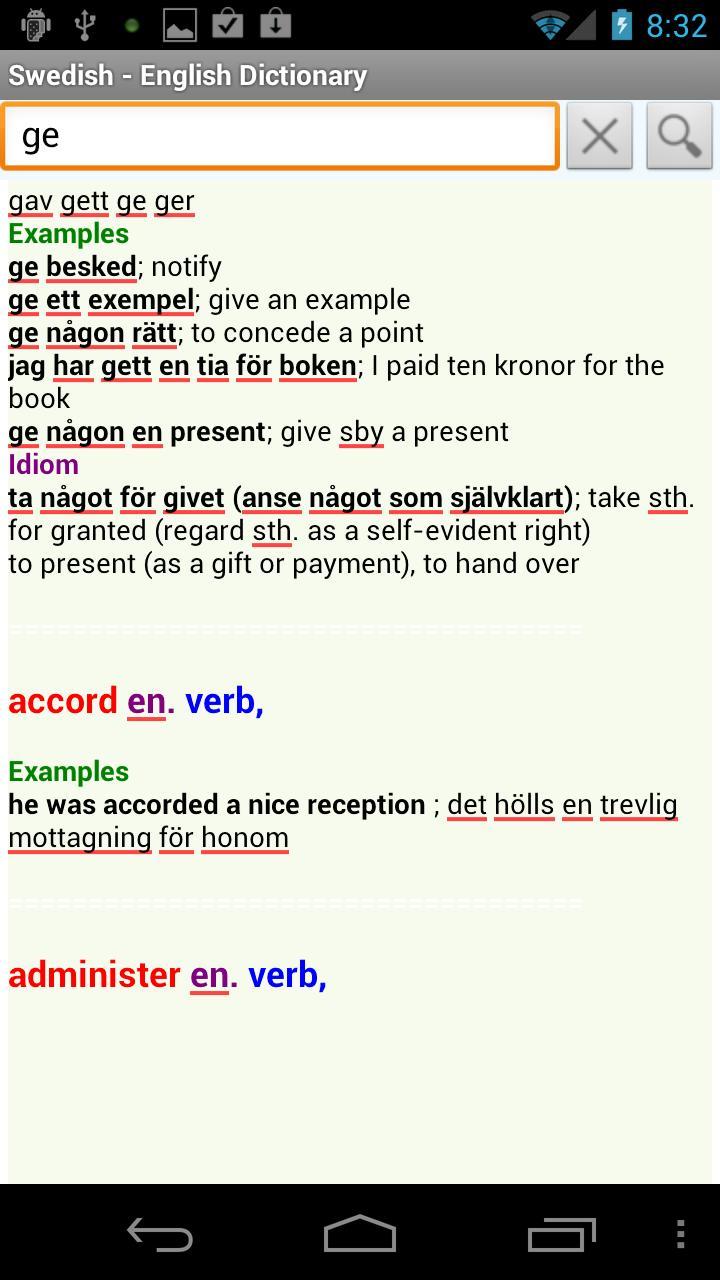Swedish English Dictionary