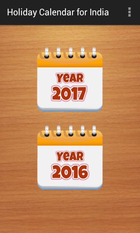 2017 Holiday Calendar India