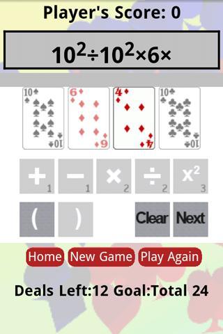 Math Power To 24 Free