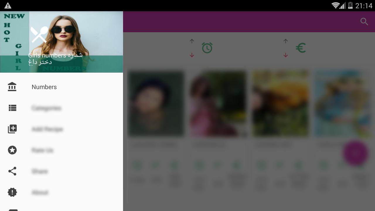 Live Hot girls Numbers 2019