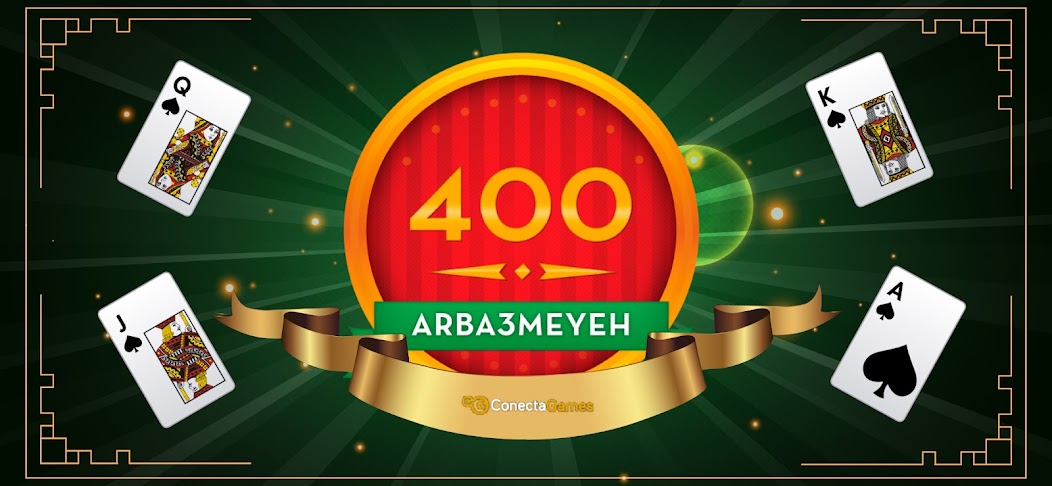 400 Arba3meyeh