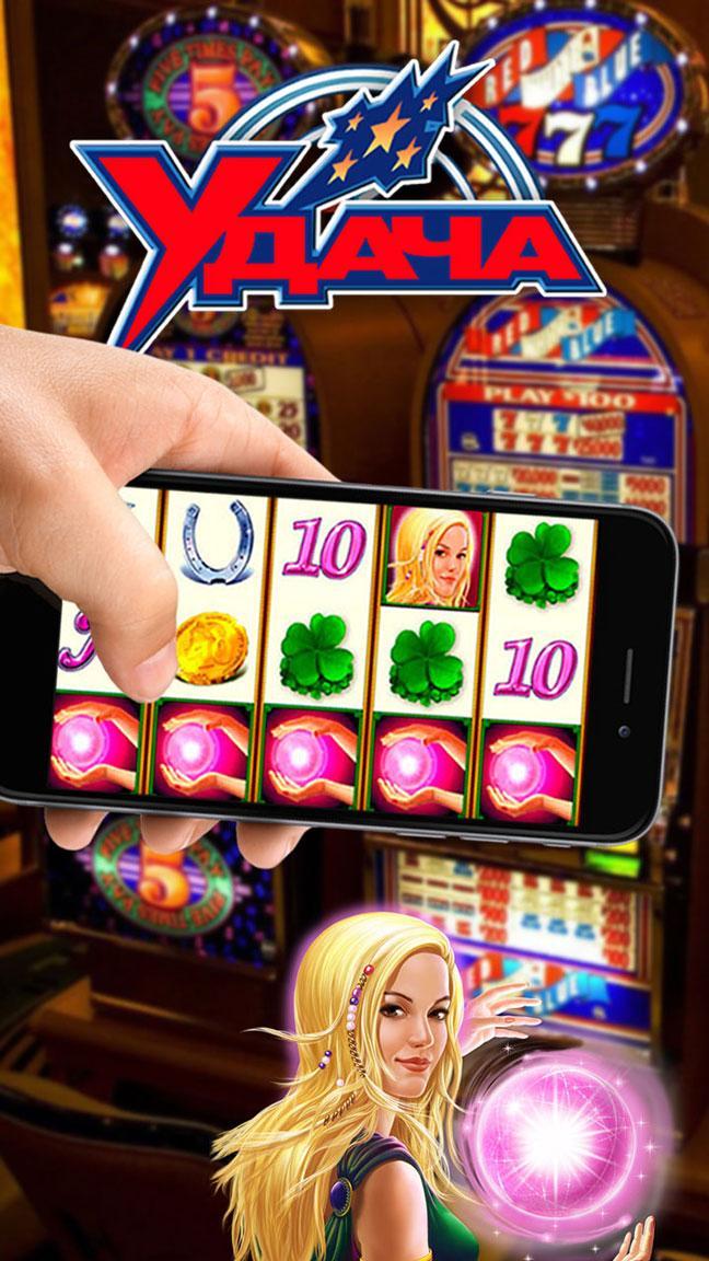 Slot Machines: online 24 casino slots