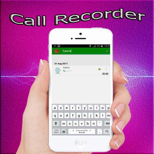 auto Call Recorder 2018