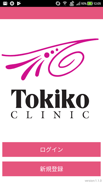 TOKIKO clinic