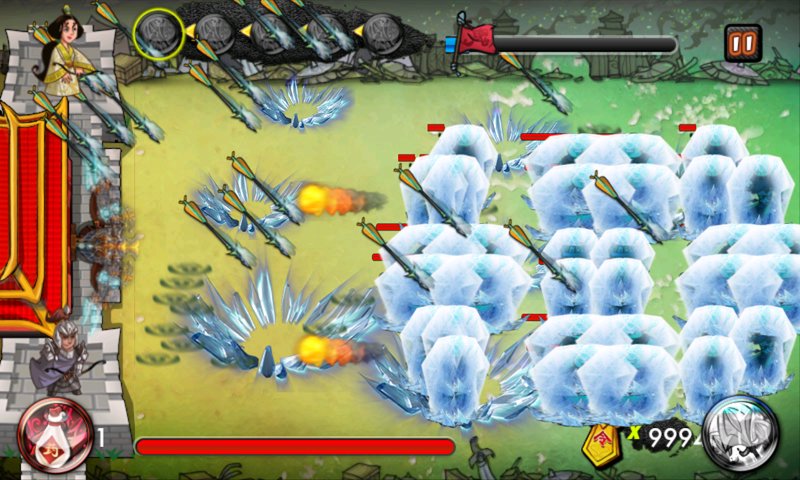 Arrow Defense Ultimate