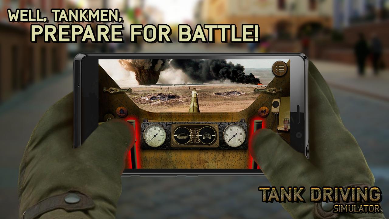 Tank driving simulator