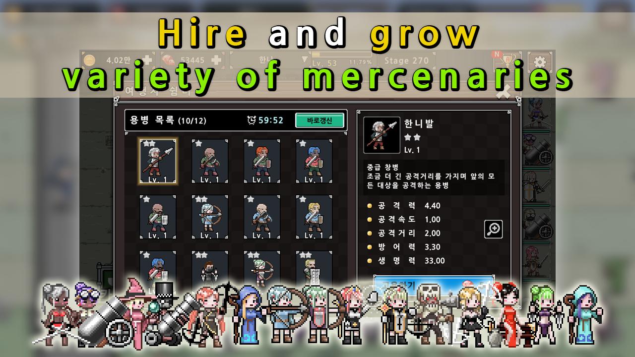 Dot Heroes III - Keep the Cast