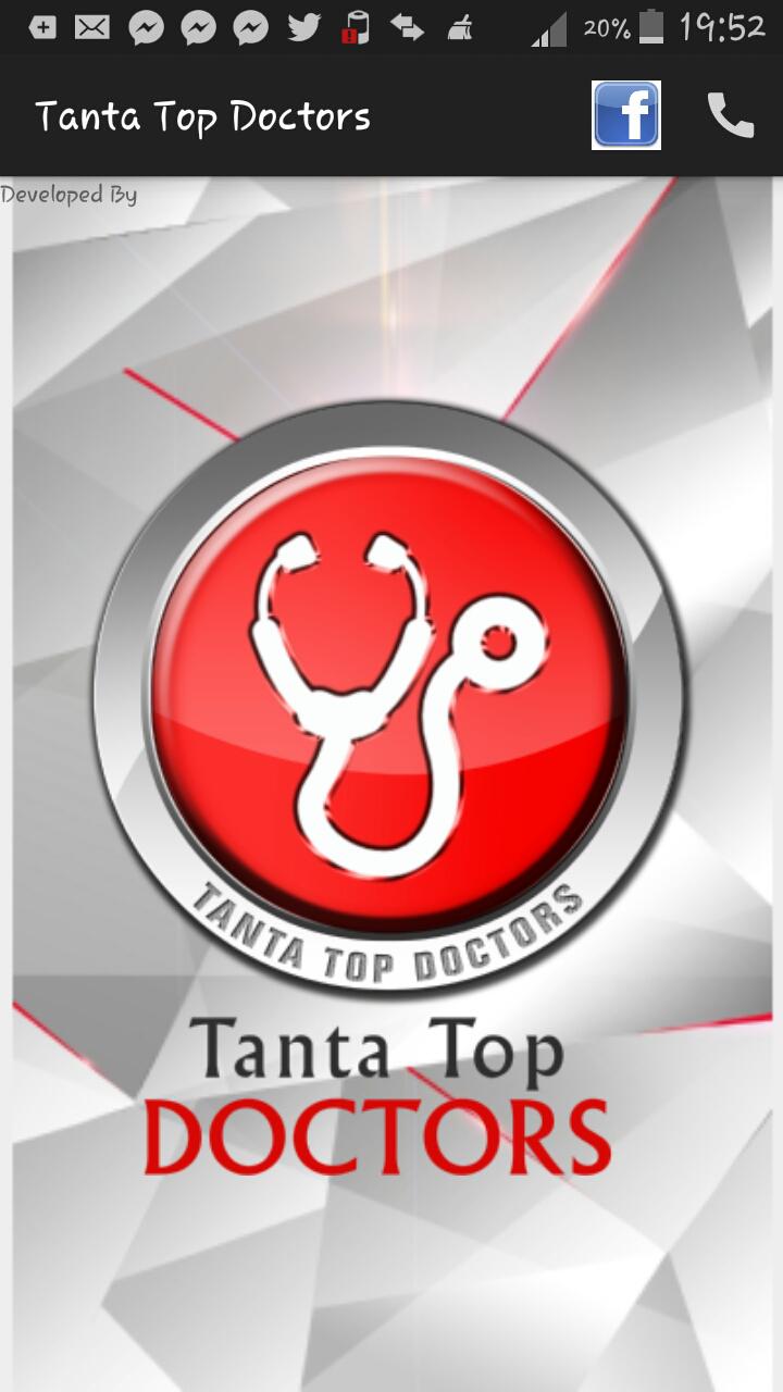 Tanta Top Doctors