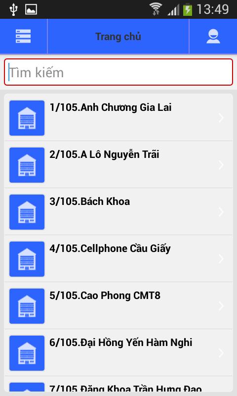 Spiral Lenovo Solution
