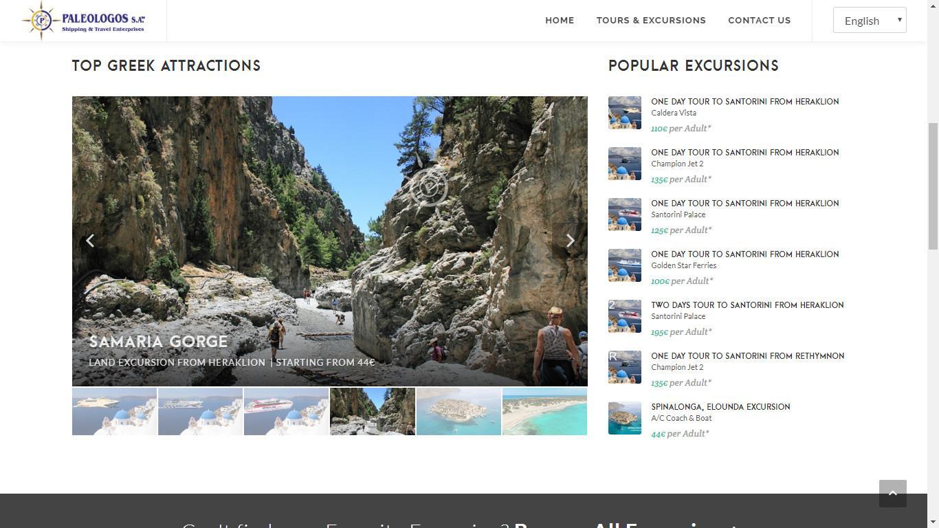 Excursions in Greece