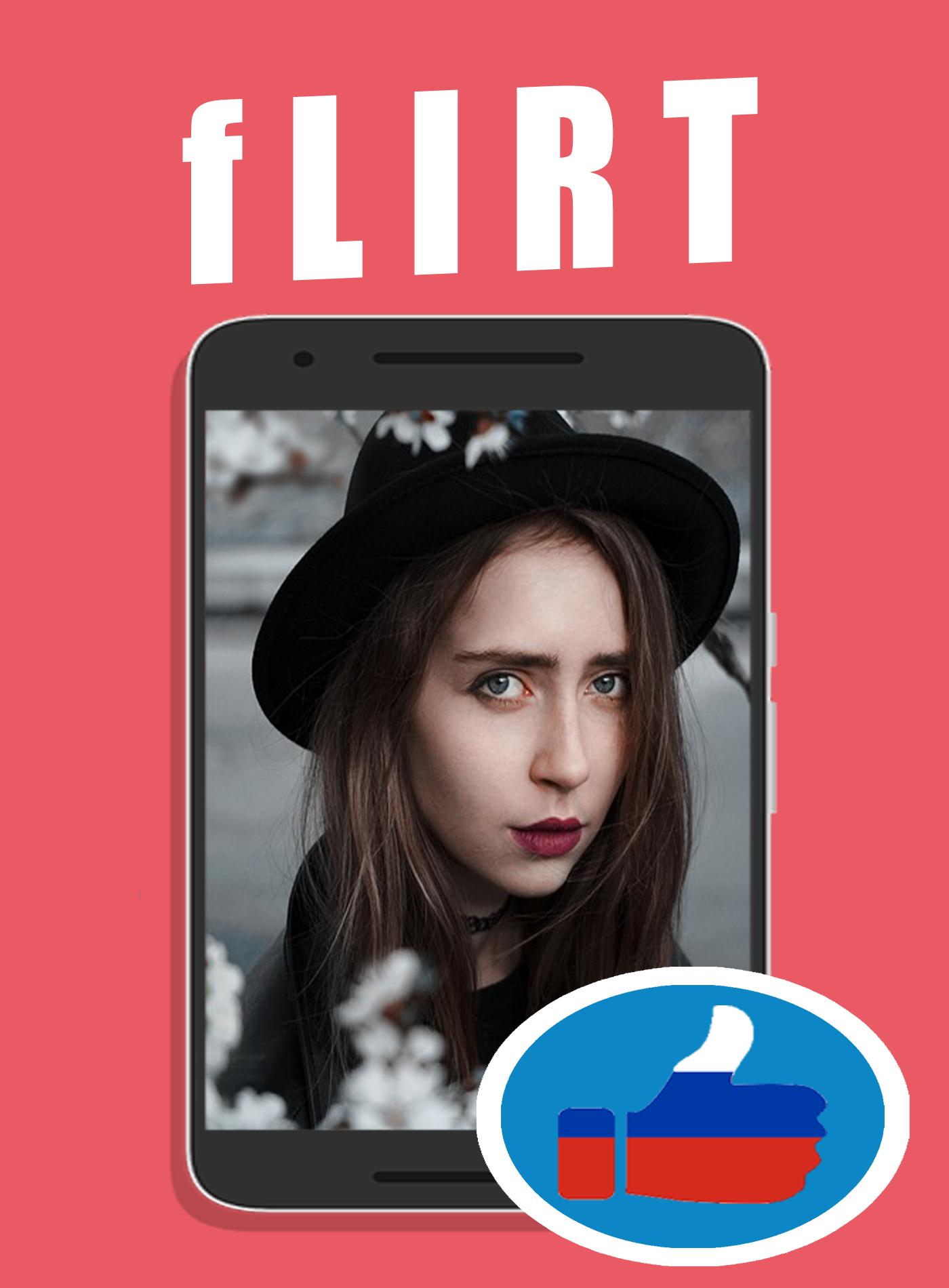 Russia Girl Dating App - Flirt & Meet & Chat