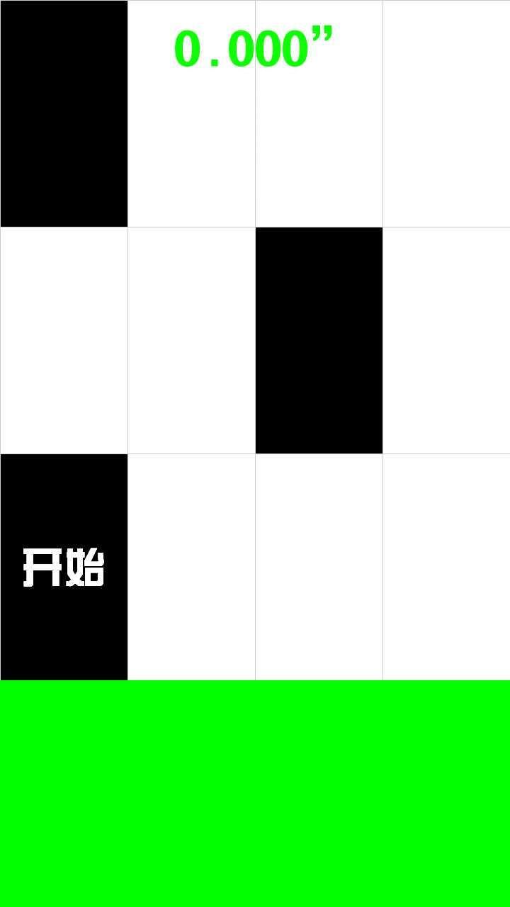 BlackWhiteNewYearEdition