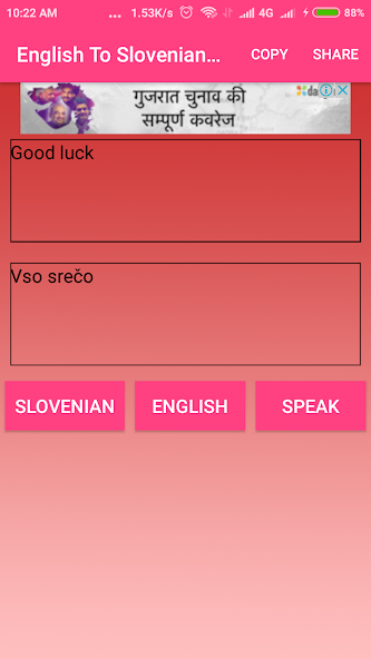 English To Slovenian Converter