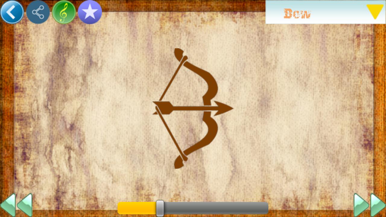 Weapon Sound Simulator