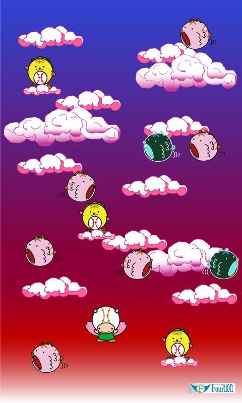 Chappie's Big Adventure