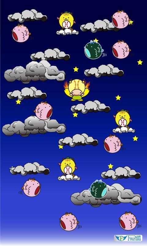 Chappie's Big Adventure