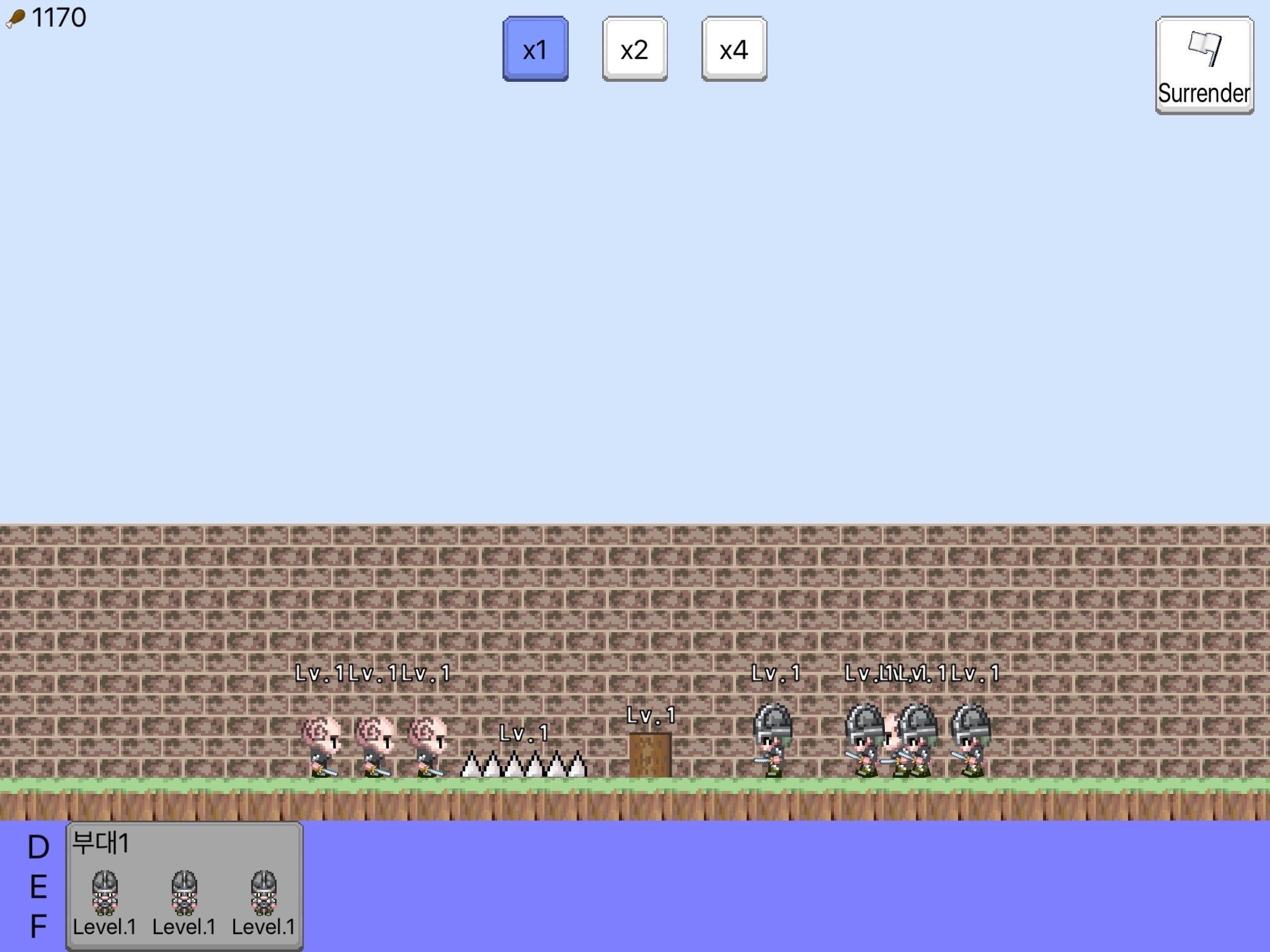 Kingdom of Procreation 2