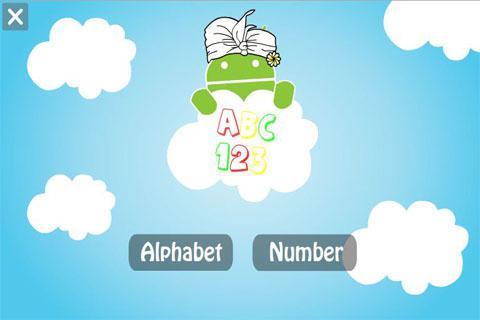 Learning ABC-123