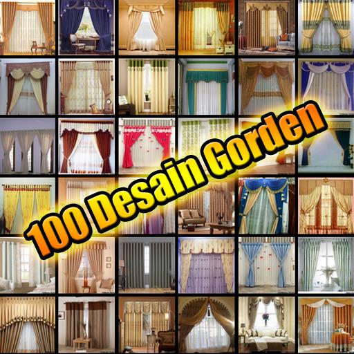 Curtain Design Ideas
