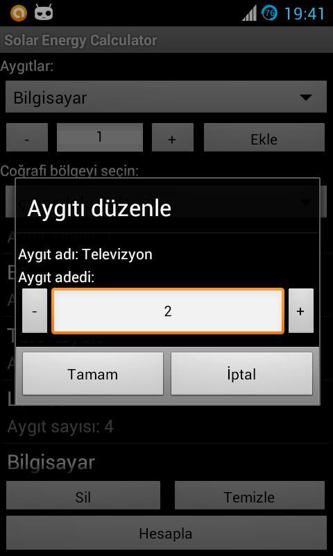 Solar Energy Calculator