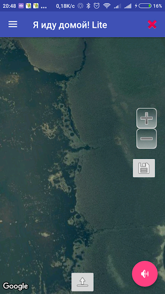 voice navigator "IGH" LITE