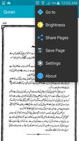 Tafseer Tafheem-ul-Quran Urdu