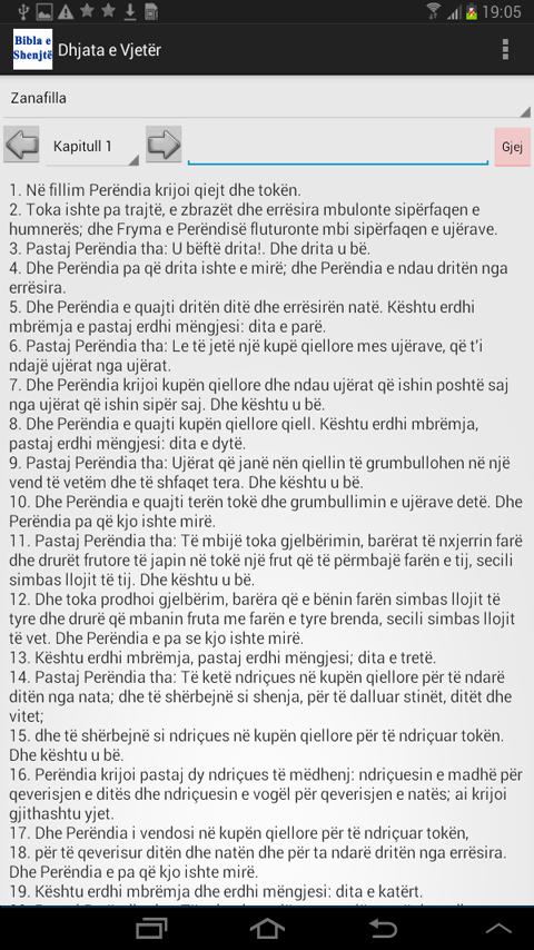 Albanian Bible