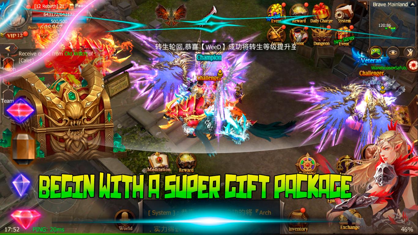 RAGE MU MOBILE 7.0