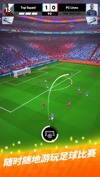 Top Goal