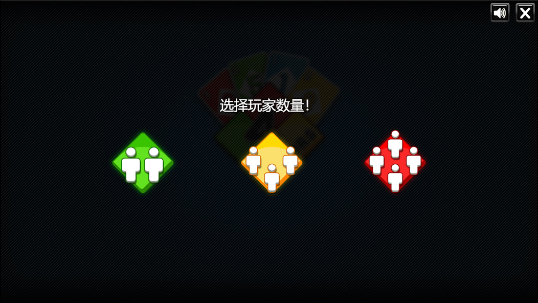 4 Colors