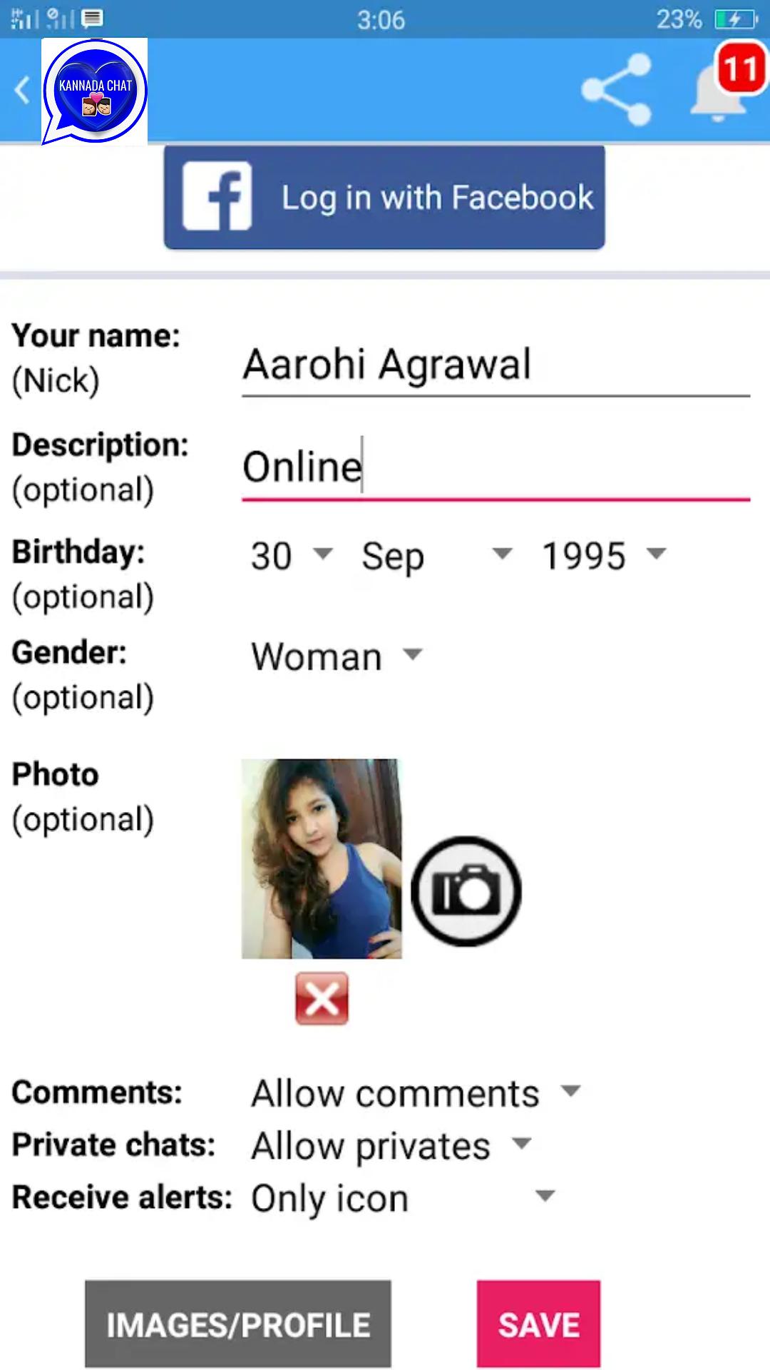 Kannada Chat Room