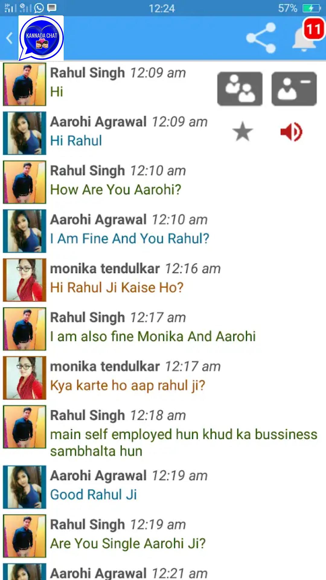 Kannada Chat Room